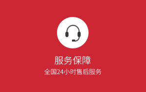 屏幕保护膜-麻豆久久久9性大片售后保障