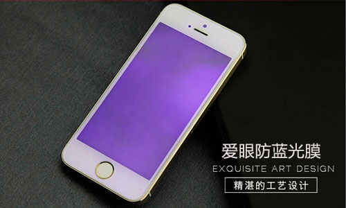 爱眼麻豆久久久9性大片护眼
