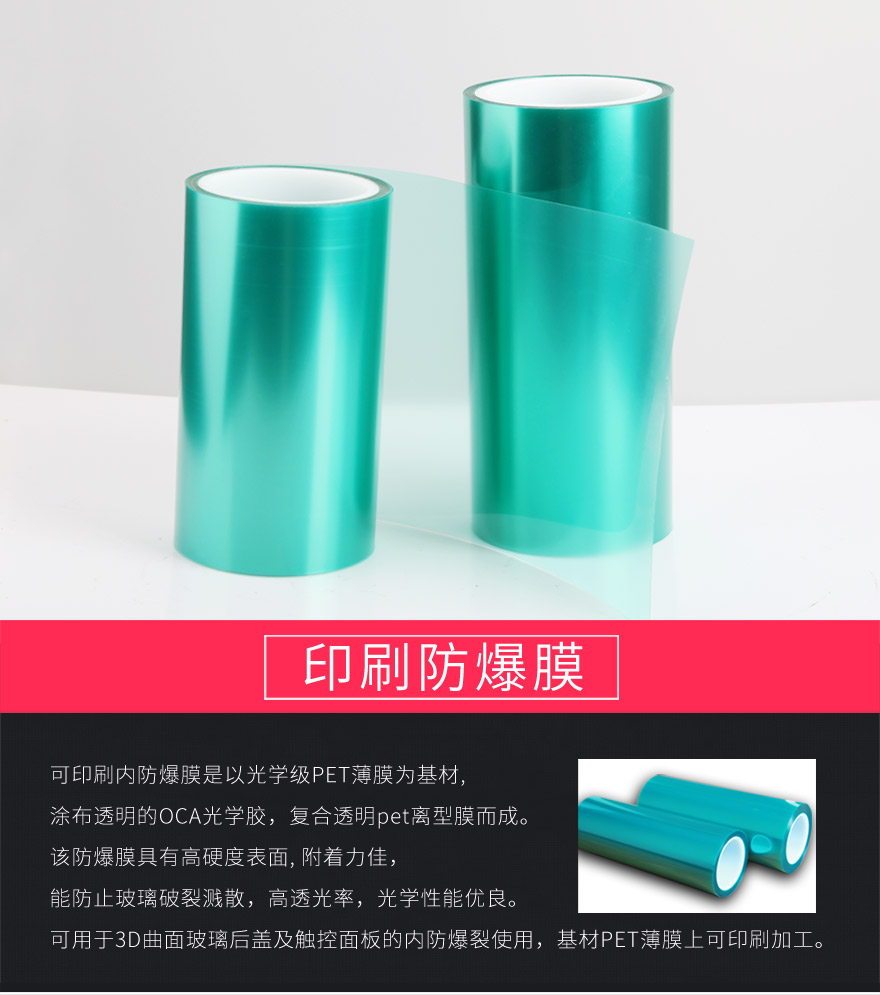 pet透明麻豆AV免费看网站