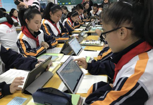 护眼麻豆久久久9性大片+智慧教育平板 给孩子健康光明的未来 护眼麻豆久久久9性大片+智慧教育平板 给孩子健康光明的未来